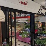 フードストアあおき東京豊洲店