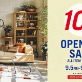 クラッシュゲート 名取店