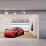 テスラセンター千葉稲毛