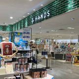 ハンズ梅田店