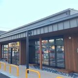 タリーズコーヒー 八十二銀行伊那北店