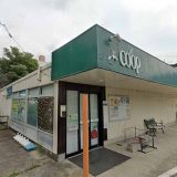 ユーコープ 若葉台店