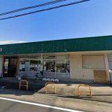 ユーコープ 長井店
