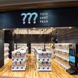 TOYS SPOT PALO いわき小名浜2号店