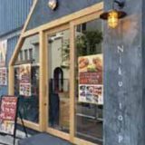 ケーラベーカリー三国