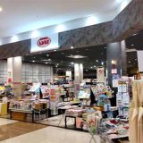 BOOKSえみたす 西大和店