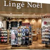 ランジェ ノエル アリオ西新井店