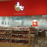 豆七 イオンモール高岡南店
