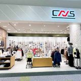 CNS 浜松志都呂店