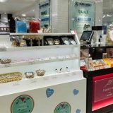ハピネス フロム バイエルン そごう広島店