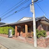 廣岡揮八郎の三田屋 西宮北インター店