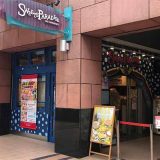 スイーツパラダイス ららぽーとTOKYO-BAY店
