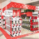 ガシャポンバンダイオフィシャルショップイオンモール新利府南館店