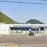 ローソン 各務原那加桐野店