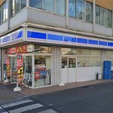 ローソン 岡山中央店