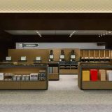 HANAGATAYA 東京南乗換店