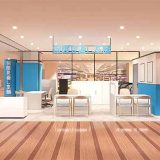 保険見直し本舗 アリコベール上尾店