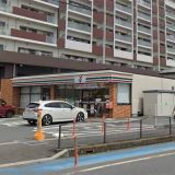 セブンイレブン 鴻巣本町5丁目店