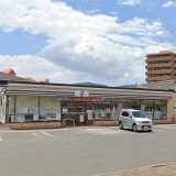 セブンイレブン 福山御門3丁目店