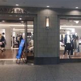 BANANA REPUBLIC ランドマークプラザ店