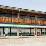 ファミリーマート 道の駅九頭竜店
