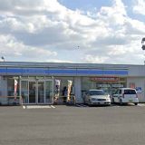 ローソン 出水下知識店