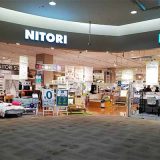 ニトリ イオンモール北戸田店