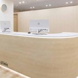 エミナルクリニック豊橋院