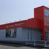 アクトスwill_ G らら・パーク天童