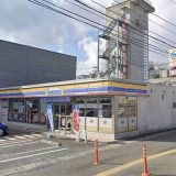 ミニストップ 利府中央店