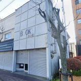 BOOKS 雄山堂書店