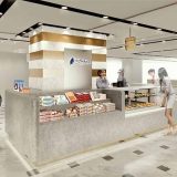 シェ・シバタ 西武池袋店