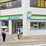 ファミリーマート 北長狭通三丁目店
