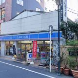 ローソン 稲毛駅東口通店