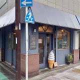 hinata cafe