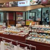 サザエ東光ストア大谷地店