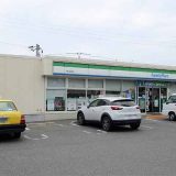 ファミリーマート 岡山彦崎店