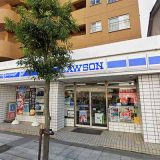 ローソン 久里浜五丁目店