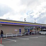 ミニストップ ひたちなか笹野町店