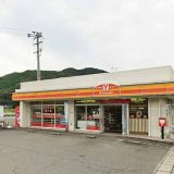 ヤマザキYショップ 白鳥おかだ店