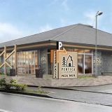 ペルティカ 大泉北園店