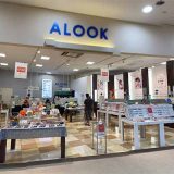 ALOOK おのだサンパーク店