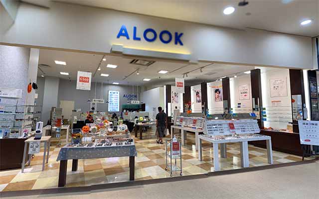 【閉店】ALOOK おのだサンパーク店 – 開店閉店.com