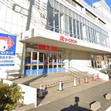 ケーズデンキ 草加店