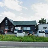 牛玄亭ミートマルシェ