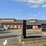 熟成焼肉いちばん 堺北条店