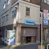 AceCompu Ace 秋葉原