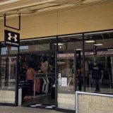 アンダーアーマーファクトリーハウス 那須ガーデンアウトレット