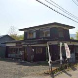 蔵王わくわくファーム 農家レストラン