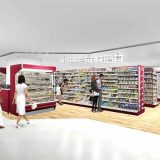 成城石井 ウィング久里浜店